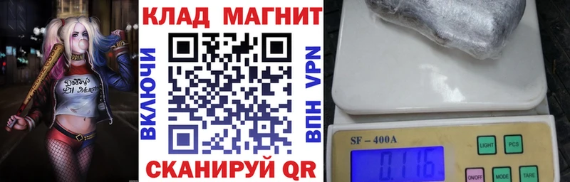 Все наркотики Сясьстрой Канабис  A-PVP  ГАШ  Cocaine 