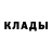 МЕТАДОН кристалл Mr.Goldman
