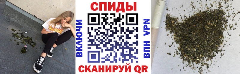 БУТИРАТ бутандиол  хочу наркоту  Сясьстрой 