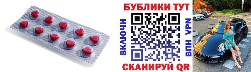 Экстази 300 mg  купить наркоту  Сясьстрой 