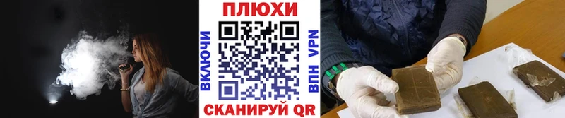 МЕГА зеркало  Сясьстрой  Гашиш hashish 