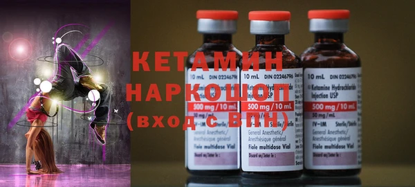 метадон Магадан