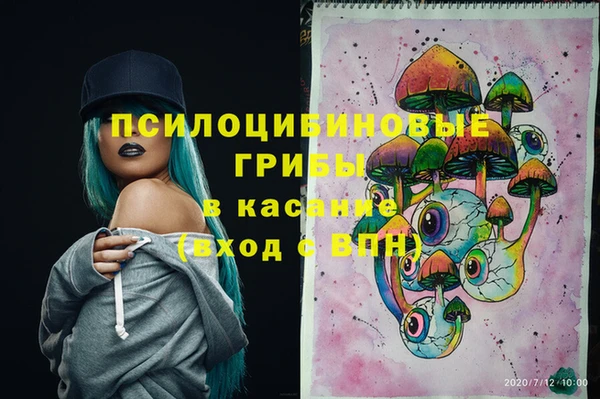 mix Майский