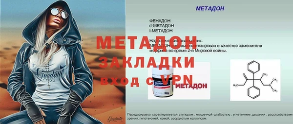 каннабис Лиски