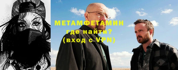mix Майский