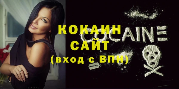 mix Майский