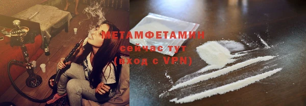 mix Майский