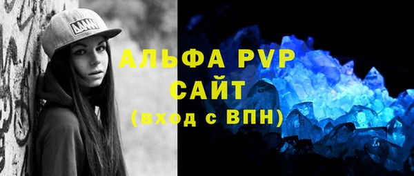 каннабис Лиски