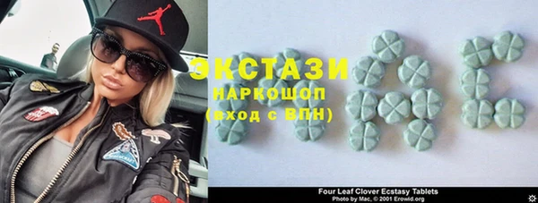 метадон Магадан