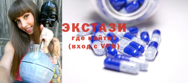 метадон Магадан