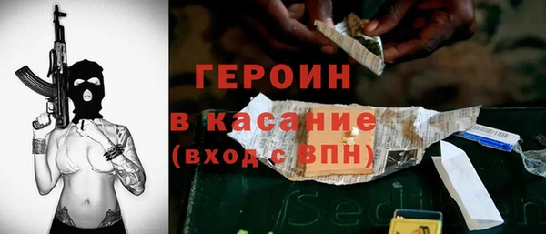 каннабис Лиски