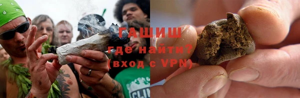 хмурый Липки