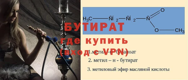 метадон Магадан