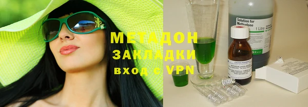 mix Майский