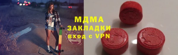 хмурый Липки