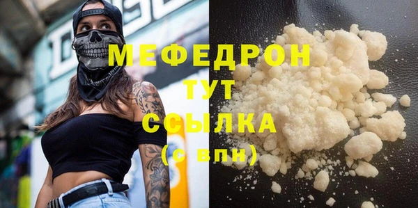mix Майский