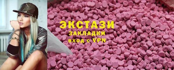 mix Майский