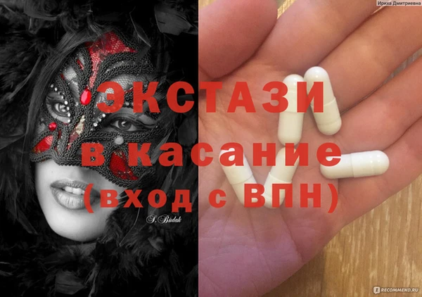 каннабис Лиски