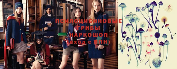 мефедрон мука Лихославль