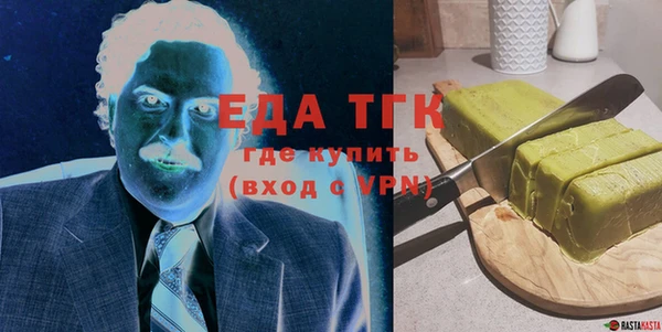 метадон Магадан
