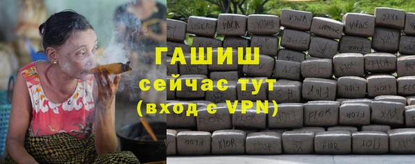 mix Майский