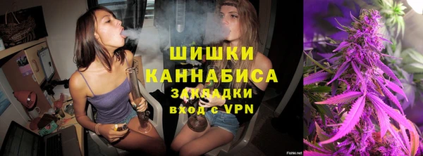метадон Магадан