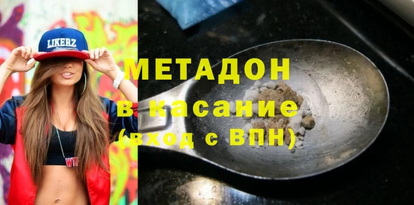 хмурый Липки