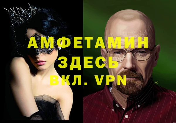 каннабис Лиски