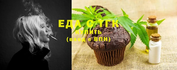 хмурый Липки