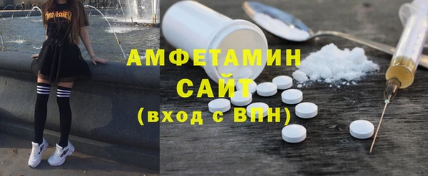 ГАЛЛЮЦИНОГЕННЫЕ ГРИБЫ Магас
