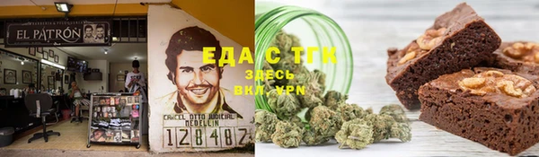 mix Майский