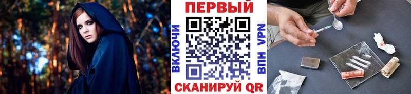МЕТАМФЕТАМИН витя  Сясьстрой 